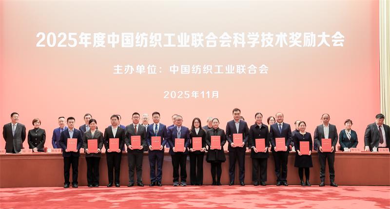 微信圖片_20251201084857_67_149.jpg