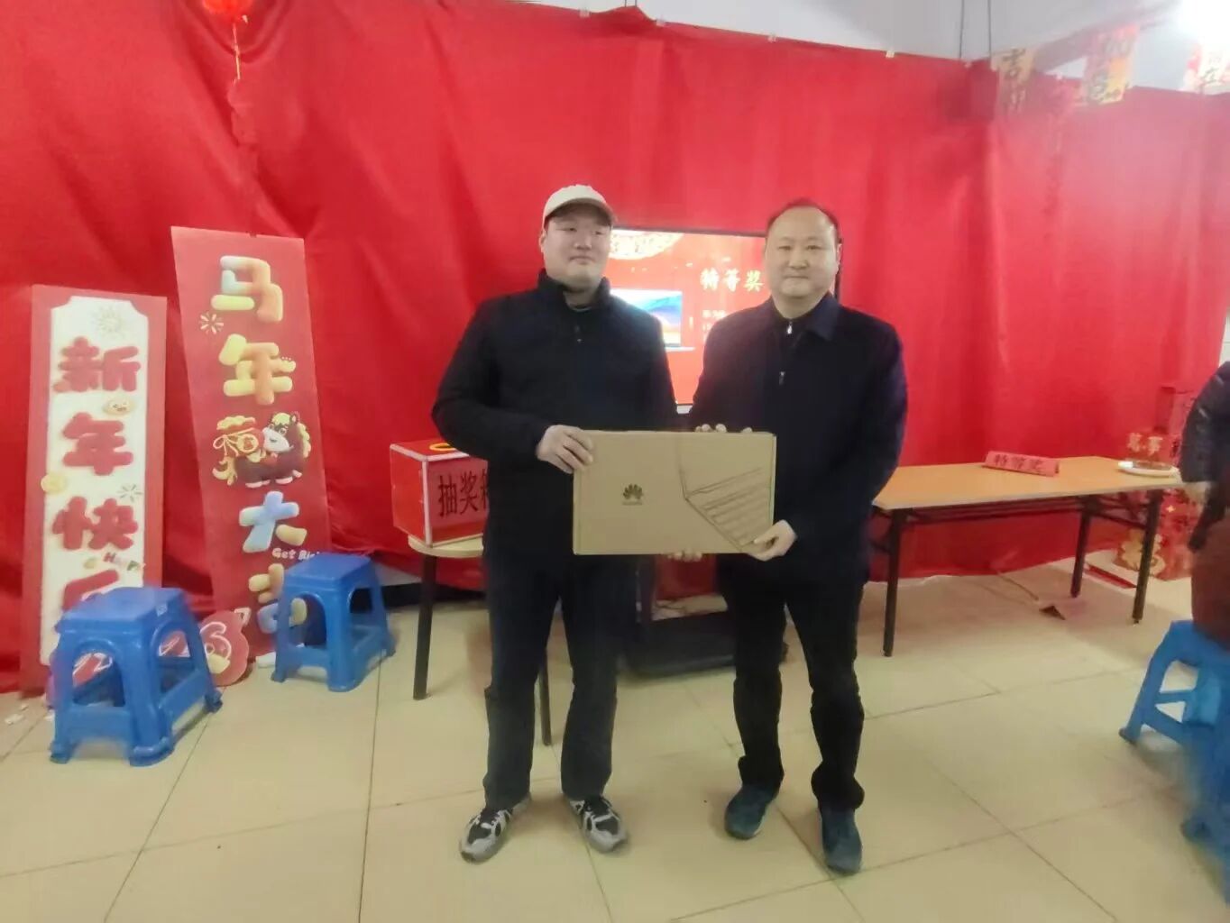 微信圖片_2026-02-25_161329_184.jpg